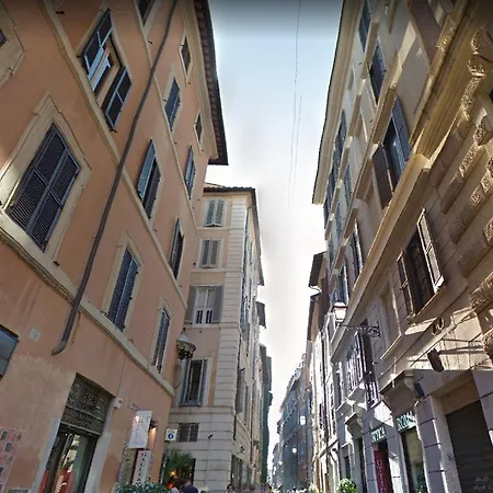 Domus Coronari